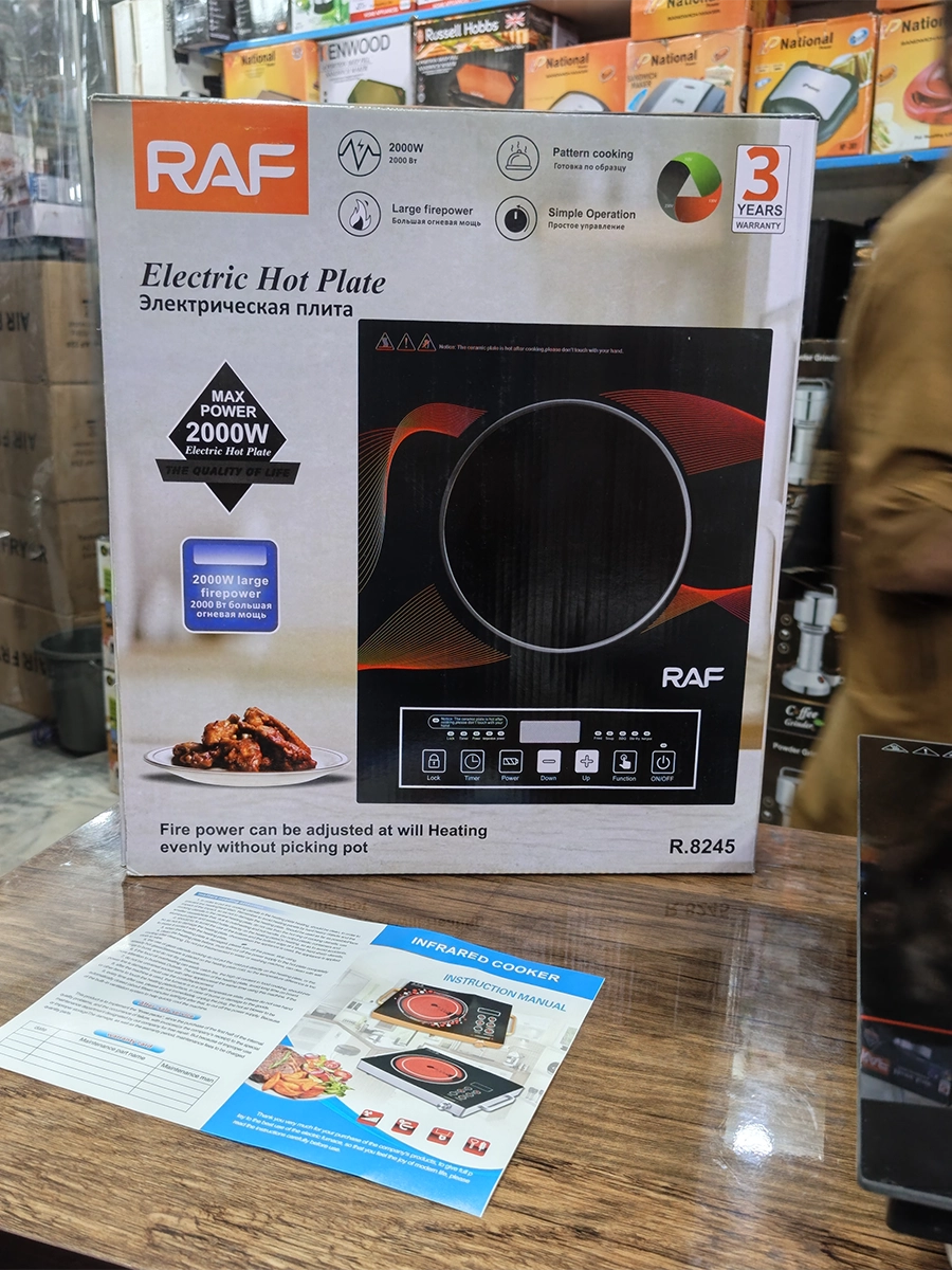 RAF Electric Infrared Hot Plate